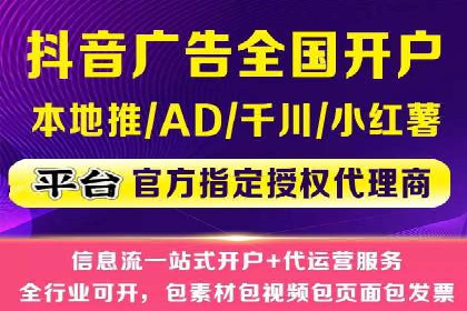 百度推广优化实战技巧与案例分享