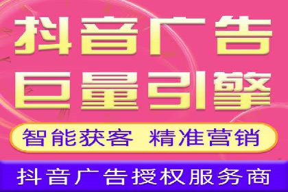 案例分析：百度竞价推广运营助力企业品牌提升